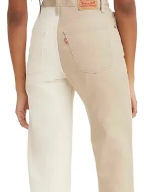 Levi's Two-Tone Cream & Beige Ribcage Straight-Leg Ankle Jeans Size 26